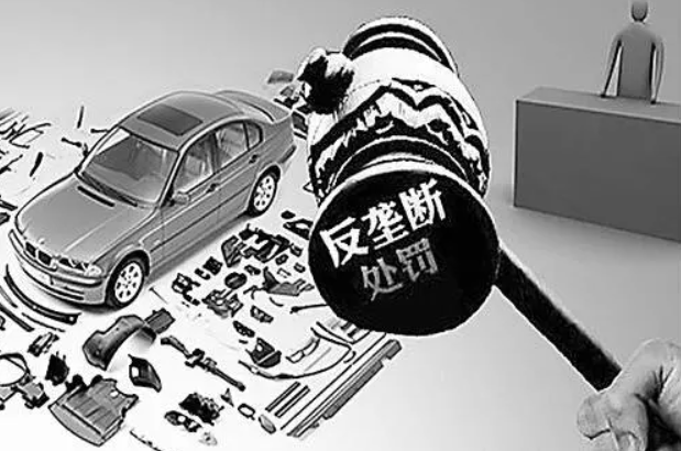 企业管理反垄断奥迪或被罚上亿元 12家日系企业新上榜