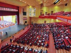 2021河南中企喜迎新乡两会举办成功4