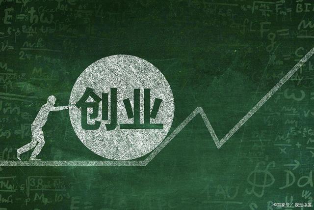 创业的“721”法则：过来人的经验，尽量减少自己的垃圾时间